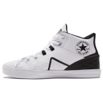 Converse Chuck Taylor All Star Flux Ultra Mid 'Valge Must' Meeste A01168C EU 36.5