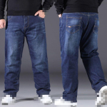 10XL &Uuml;lisuured Meeste Mood Meeste Teksad Laiade S&auml;&auml;rtega Denim P&uuml;ksid Meeste T&ouml;&ouml; Matkamine Igap&auml;evane Kandmine Lahtised Suure Suurusega Teksad 50 gray