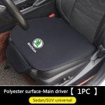 Auto esi- ja tagas&otilde;itja istmekate flanellist libisemisvastane kate Skoda Octavia Superb Rapid Kodiaq Karoq Fabia Kamiq Enyaq jaoks Auto lisatarvik gray