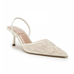 Naiste slingback-kannad, t&uuml;llpumbad, lilleline tikand, terava ninaga stiletokod, libisevad sandaalid kleitpeoks, pulmadeks, naiste kingad 36 beež