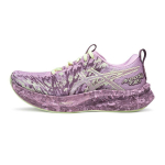 Asics Noosa Tri 16 Paelad Mugavad P&otilde;rutust Summutavad Hingavad Madalad Jooksukingad Naiste jooksujalatsid 1012B675-704 39.5 gray