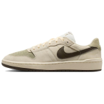 Nike SB Code 58 Kahvatu elevandiluu Meeste tossud Valge Hele-khaki Musliin IB0108101 43 beige
