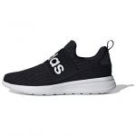 Lite Racer Adapt Adidas Neo 4.0 'Must Valge' H04343 41⅓