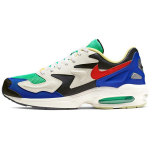 Nike Air Max2 Light Dark Obsidian Sail Racer Blue BV1359-400 36.5