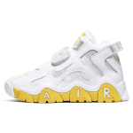 Nike Air Barrage Mid Valge Kroom Kollane Naiste CJ9574-100 40.5 white