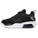 Air Jordan Air Max 200 Xx 'Must Valge' CD6105-001 44.5