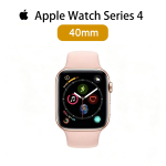 Apple Watch Series 4, Kuldne, 40 mm, Nutikell 40 kuld