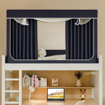 Integreeritud &uuml;li&otilde;pilasdormi voodikardin ja s&auml;&auml;sev&otilde;rk: Pimendav 3-ukseline &uuml;lemise ja alumise narivoodi jaoks 90x190x90, Lower Bunk, Single Door, Standard Frame black