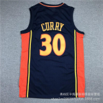 Kohandatud tikitud korvpallivorm Warriors 30 Curry 11 Thompson 22 Wiggins Unisex Spordir&otilde;ivad V&auml;ljakule Treening XL