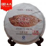 Mengku Rongshi 2012/2013 Shen Puer Da Ye Qing Bing 500 g toores suurte lehtedega roheline koogitee 500g