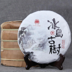 357 g Top Bing Dao iidse puu pu'eri tee Yunnani toores Puerh teekook Tervishoid 357g