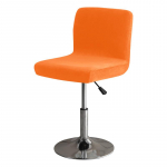 Paks sametne baaripukk tooli kate &Uuml;hev&auml;rviline pl&uuml;&uuml;s p&ouml;&ouml;rlevad toolikatted Spandex Stretch madala seljatoega s&ouml;&ouml;giistme katted 1pc