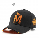 Moodtikandid pesapallim&uuml;ts suvine &otilde;ues reguleeritav hip-hop m&uuml;tsid Bone Snapback m&uuml;ts adjustable punane