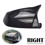 S&uuml;sinikkiust v&auml;lisk&uuml;lje tahavaatepeegli kattekate BMW 5 6 7 seeria F01 F02 F03 F04 F06 F07 F10 F11 F12 F13 heledale Carbon Fiber-Left