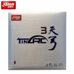 DHS TINARC 3 / TINARC-3 / TA3 / TIN ARC 3 Lauatennise kumm Originaal DHS Ping Pongi k&auml;sn Hardness 35&deg; must