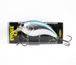 Deps Evoke 4.0 v&auml;ndaga s&ouml;&ouml;t 100 mm 57 grammi ujuv lant 08 (4084)