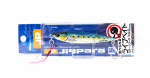 Major Craft Metal Jig Jigpara Short JPS-50L 50 grammi 081 (9207)