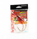 Decoy DJ-100 Grand Pike Assist Konksud Suurus 8/0 (8862)