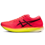 Asics Metaspeed Edge Performance Punane Kollane Meeste Tossud Must 1011B427-650 40