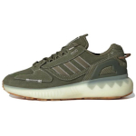 adidas ZX 5K Boost Focus Oliivirohelised Unisex Tossud Roheline Mahedavalk Ecru-Toon GX6913 36