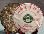 357 g Yunnan Pu'er tee toortee Xishuangbanna Menghai Seven Sons teekook