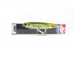 Yo Zuri Duel 3D Inshore Topknock Pencil 125 ujuv peibutis R1369-RPCH (4896)