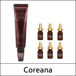 [Coreana] (a) ORTHIA Perfect Collagen Intensive Ampoule Eye Beauty Set (Silma&uuml;mbruskreem 30ml + Ampull 2ml*6ea) 1 pakk