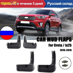 Front Rear Molded Car Mud Flaps For Hyundai Creta ix25 2015 2016 2017 2018 Mudflaps Splash Guards Mud Flap Mudguards Fender black