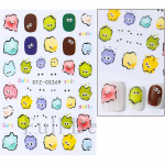 P&auml;evalillek&uuml;&uuml;nte kleebis ja kleebis Lille-lehtpuu roheline lihtne suvine liugur manik&uuml;&uuml;ri k&uuml;&uuml;nte kunsti jaoks Vesim&auml;rkide n&auml;pun&auml;ited