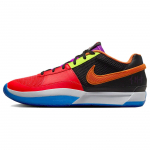 Nike JA 1 EP All-Star - Check meeste tossud, mitmev&auml;rvilised, mustad, hundihall FJ4242-001 45
