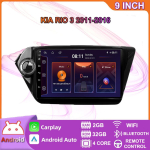9-tolline Android Carplay Kia RIO 3 2011-2016 jaoks Autoraadio Multimeedia Video M&auml;ngija GPS Navigatsioon WIFI 4+64GB 2+32GB black