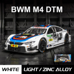 1/24 M&otilde;&otilde;tkavas Autode Mudel BMW IM M4 GT3 V&otilde;istlusauto Spordiv&otilde;istlusauto Mudel M&auml;nguasi Survevalu Metallisulamist Miniatuurne Koopia 1/24-Size:20.5*8.3*5.5cm valge