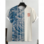 Meeste T-s&auml;rk vabaaja moe 3d prindiga l&uuml;hikeste varrukatega suvine retro T-s&auml;rk Meestele Riietus T&auml;nav hingav T-s&auml;rk Top Tee S