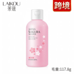 Lycra Japanese Cherry Blossom Stay Shine Shine Smooth Fragrance &scaron;ampoon 100ml