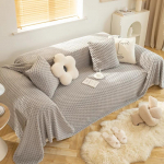 Fliisist diivanir&auml;tik, pleed elutoa diivanile, tugitooli soe pehme diivanikate, pealiskate 180x130cm hall