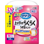 KAO Relief Pants Type: Raise/Lower Raku Raku Thin Pants 4 times M-L 38pcs x 2 Thin type Adult Diapers: Pants Type Thin type 1 set