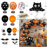 Halloweeni &otilde;hupalli vanikukaare komplekt &Auml;mblik-nahkhiire k&otilde;rvitsa fooliumiga &otilde;hupalli silmamuna lateksist &otilde;hupalli s&uuml;nnip&auml;eva Halloweeni teemapeo kaunistus Set