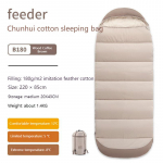 Telkimis udusule puuvillane magamiskott t&auml;iskasvanutele paksendatud k&uuml;lmakindel s&uuml;gis-talvine v&auml;livarustus telgi magamiskott