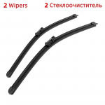 2TK klaasipuhasti harjad VW Passat B6 2005-2011 24 19 Sobivad esiklaasile esiklaasile Aknaharjad L&otilde;ikeritarvikud 2006 2007 2008 2009 2010 2011