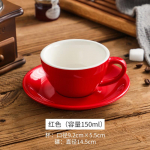 150ml Espresso kohvitasside komplektid K&otilde;rgekvaliteediline Lihtne Euroopa stiilis kruus Paks V&auml;rviline glasuur Keraamika Cappuccino Lillekannud Latte 150ml