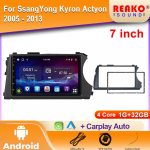 Autoraadio Android SsangYong Kyron Actyon 2005 - 2013 jaoks GPS-navigatsiooniga stereo Automaatne Wifi Multimeediam&auml;ngija Bluetooth 2din BT 4 core 1GB+32GB carplay