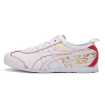 Onitsuka Tiger Mexico 66 Klassikaline V&auml;rviplokk Madalad Vabaajajalatsid Unisex tossud Punane Valge 1183A870-100 38