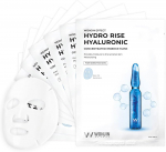 WONJIN EFFECT HYDRO RISE MASK - 30g*10ea, Anti-Aging, Moisturizing, Korean Cosmetics, Kbeauty, sample
