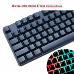 Valge ja must helendav ABS-klaviatuur mehaaniliste klaviatuuride jaoks &ndash; kulumiskindel, valgust l&auml;bilaskev OEM-k&otilde;rgus isetegemise kohandamiseks