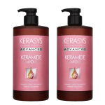 Kerasys Keramide Extremely Damaged Hair Treatment, 1L, 2 tk black