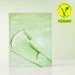 Aviv Collagen Gel Mask Houttuynia cordata jelly 1 sheet