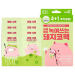 Me Factory Dissolvable Pig Nose Pack 4+1 piece special set (total of 5 servings)