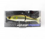 Gan Craft Jointed Claw 230 Magnum Ujuv liigendr&otilde;ngas U-16 (8762)