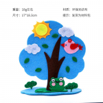 Children diy three-dimensional four seasons tree kindergarten non-woven flower and tree protection material package