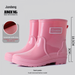 Korea stiilis naiste keskmise s&auml;&auml;rega veekindlad vihmasaapad - libisemiskindlad ja kulumiskindlad, ideaalsed autopesuks, t&ouml;&ouml;ks, kalastamiseks v&otilde;i vihmaseks p&auml;evaks. without cotton; Size 41-42 roosa